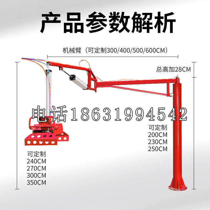 开原市schunk雄克机械抓手PGN-plus系列0372092|PGN-plus 64-1-AS-KVZ